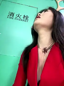 xtt1689999 online show from October 7, 3:18 am