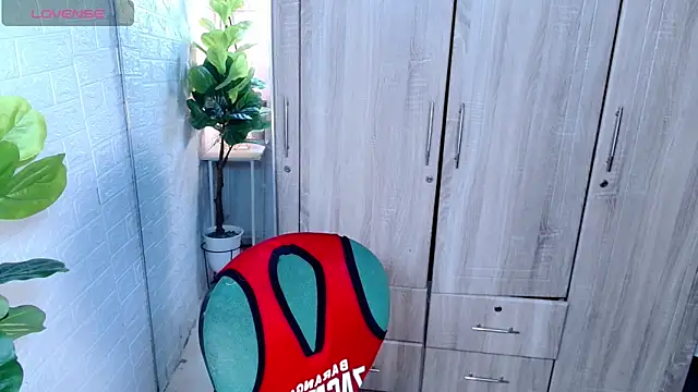 PinooyMilker online show from December 16, 1:15 pm