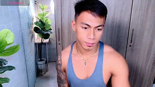 PinooyMilker online show from January 17, 8:18 am