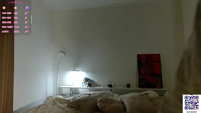 Ice Strawberry online show from February 8, 3:04 am