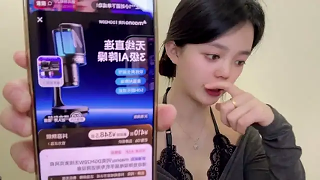 Nicole-13 online show from March 24, 12:38 pm