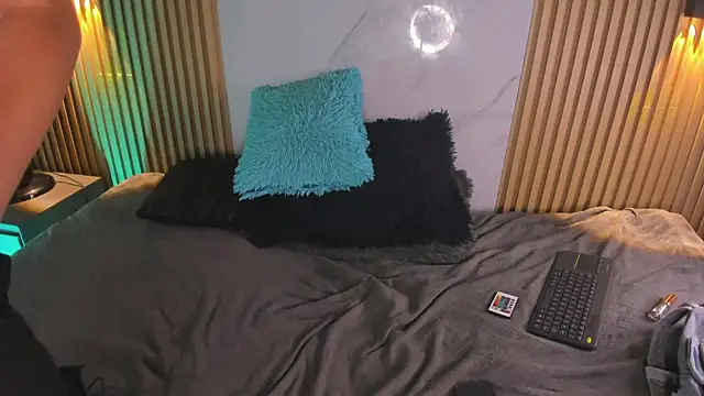 IM DAREN online show from January 12, 3:24 am