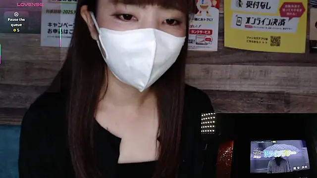 NATSUMI-06140614 online show from October 9, 4:02 am