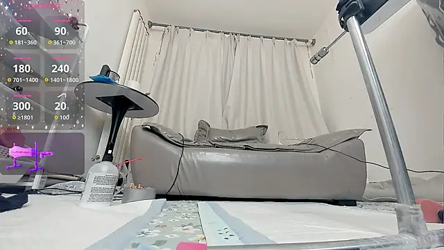 fox-yiyi online show from March 23, 12:05 pm