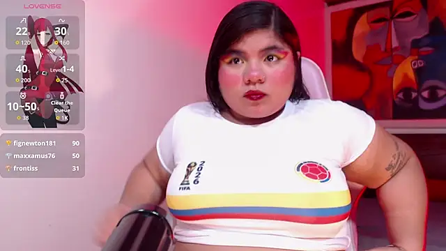 Snapshot of Lia_Arellano chatting on July 3, 7:09 pm Lia Arellano online show from July 3, 7:09 pm
