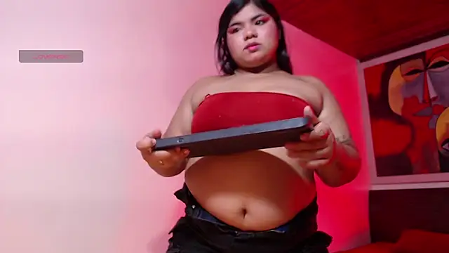 Lia Arellano online show from February 25, 7:14 pm