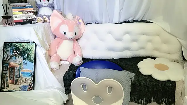 Emmaq996 online show from April 7, 2:35 am