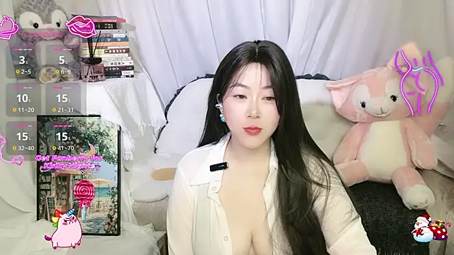 Emmaq996 online show from April 16, 1:50 am