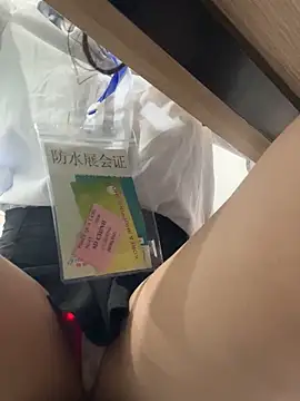 KendyRose1 online show from April 10, 2:51 am