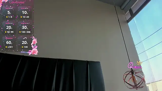 iisabella noa online show from March 4, 12:24 pm