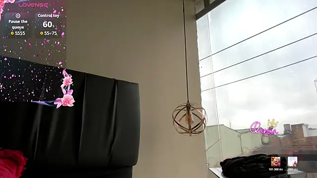 iisabella noa online show from March 2, 12:23 pm