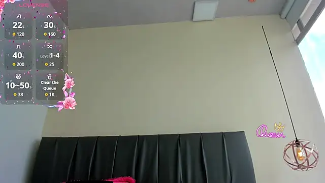 iisabella noa online show from March 7, 4:56 pm