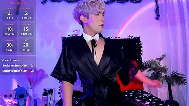 Cooperrosscute233 online show from December 20, 12:35 am