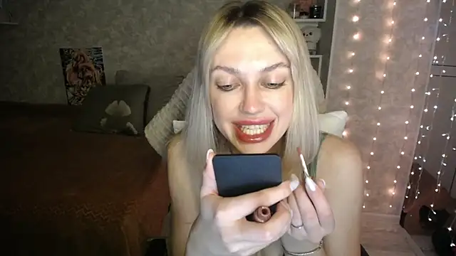 NickyAdamidi online show from November 20, 4:29 pm