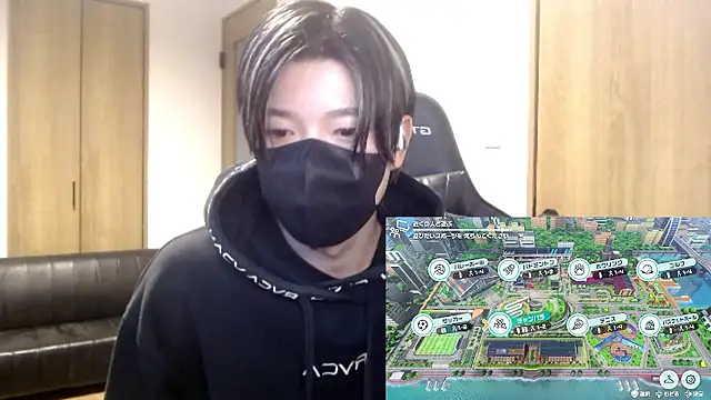 Mei-Tanaka online show from November 2, 1:38 pm