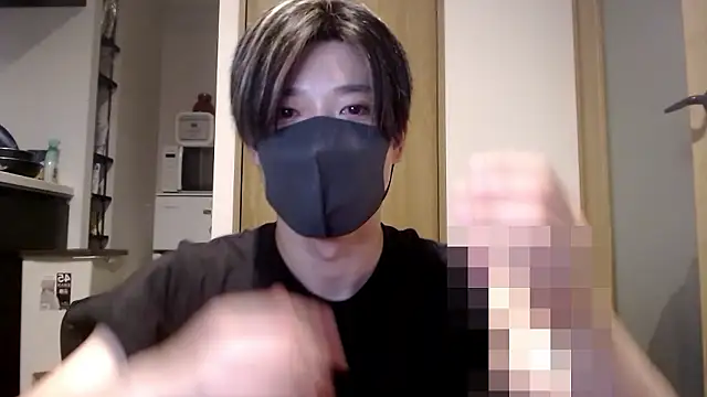 Mei-Tanaka online show from September 23, 3:08 pm