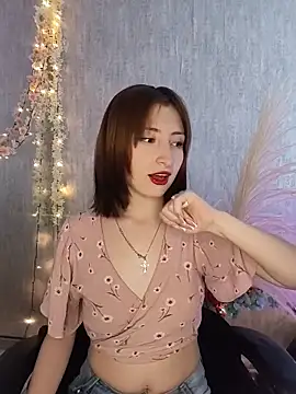 Snapshot of AriMonoban chatting on February 11, 1:22 pm AriMonoban online show from February 11, 1:22 pm