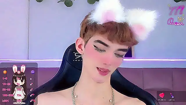 Baby FenixTS online show from February 21, 4:14 am