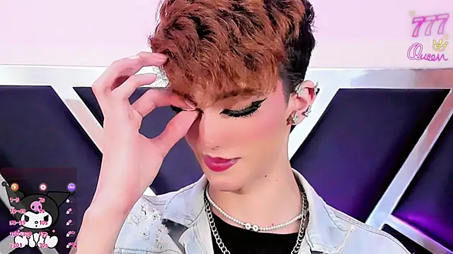 Baby FenixTS online show from May 28, 4:20 am