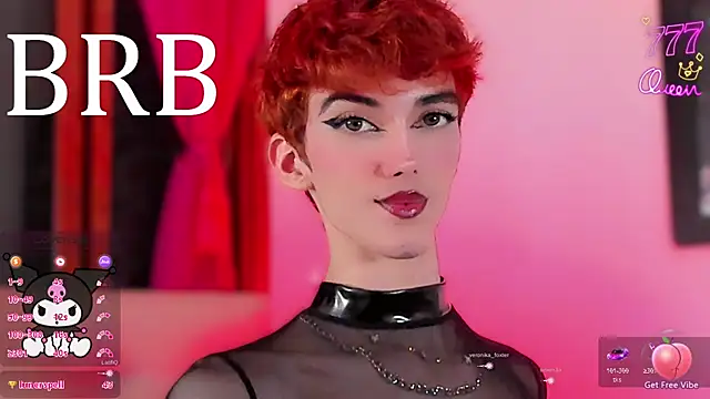 Baby FenixTS online show from April 11, 7:45 am