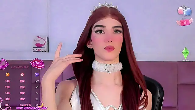 Baby FenixTS online show from November 23, 7:29 am