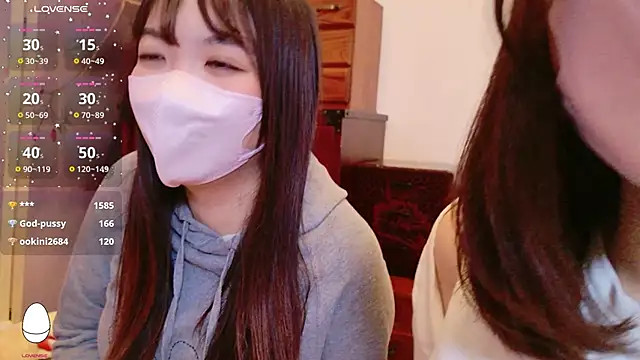 Fuwa chan online show from October 30, 8:23 am