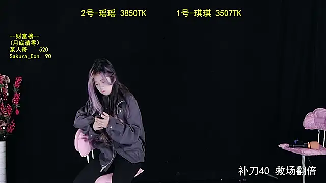 Snapshot of yaoyao168 chatting on October 16, 10:51 pm yaoyao168 online show from October 16, 10:51 pm