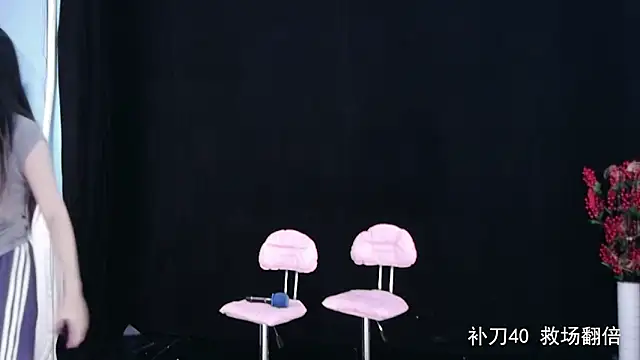 Snapshot of yaoyao168 chatting on September 26, 10:05 pm yaoyao168 online show from September 26, 10:05 pm