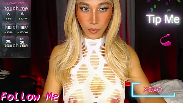 Snapshot of JayeTan chatting on February 25, 2:06 pm JayeTan online show from February 25, 2:06 pm