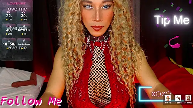 Snapshot of JayeTan chatting on March 1, 5:24 pm JayeTan online show from March 1, 5:24 pm