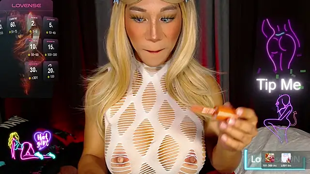 Snapshot of JayeTan chatting on February 21, 10:50 am JayeTan online show from February 21, 10:50 am