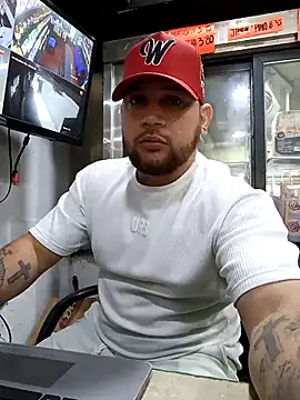 Snapshot of Catire10_ chatting on December 20, 2:20 pm Catire10 online show from December 20, 2:20 pm