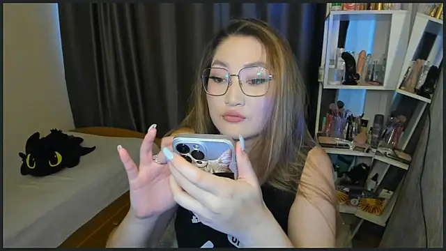 lyra x online show from November 11, 5:46 am