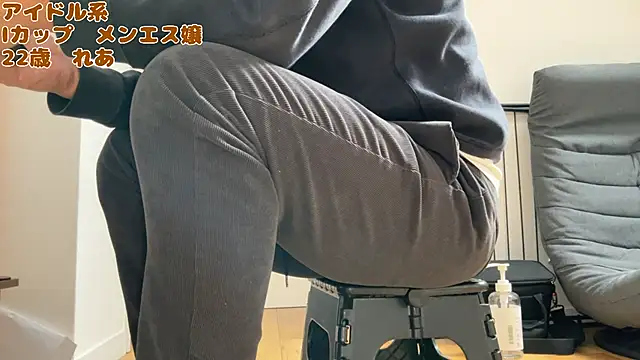 hamechannel online show from October 28, 10:25 am