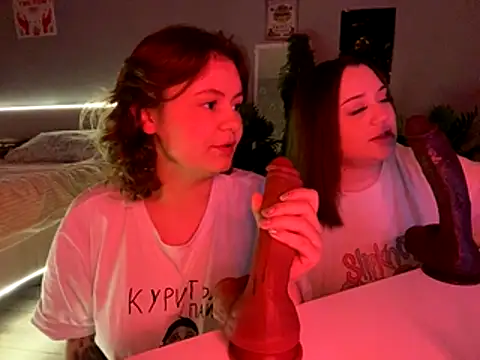 MoonIvy  online show from November 13, 6:12 pm