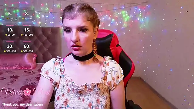 QueenInSilence online show from November 30, 10:21 pm