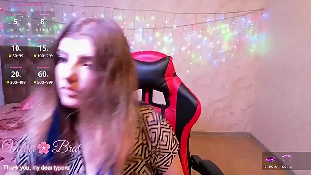 QueenInSilence online show from December 4, 10:31 pm