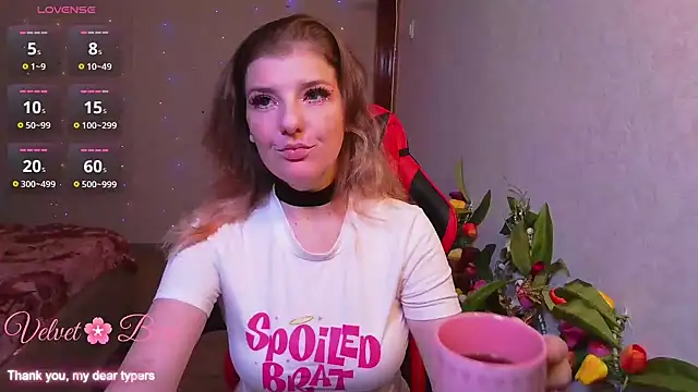 QueenInSilence online show from November 21, 10:42 pm