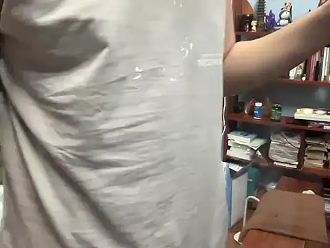 Snapshot of lahungdj12 chatting on November 8, 2:42 pm lahungdj12 online show from November 8, 2:42 pm