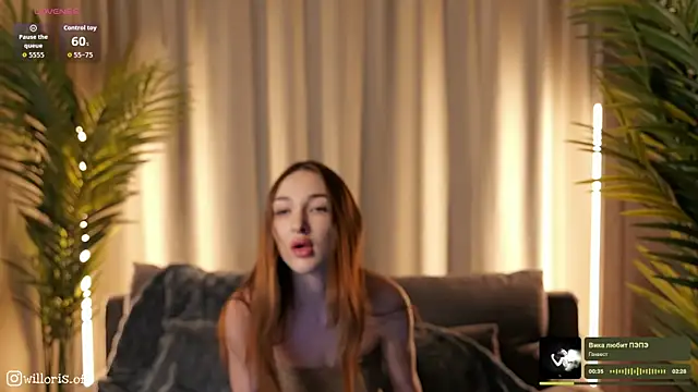 --Vivian-- online show from January 6, 7:07 pm