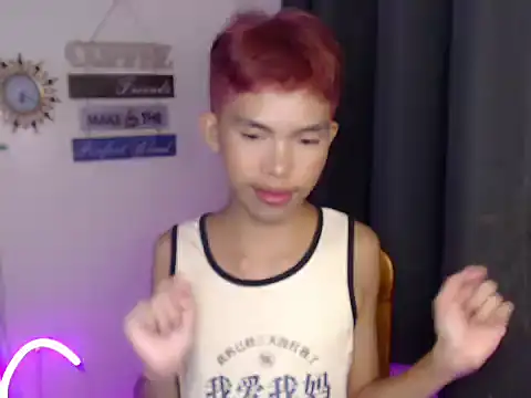 urcumjp online show from October 26, 2:17 pm