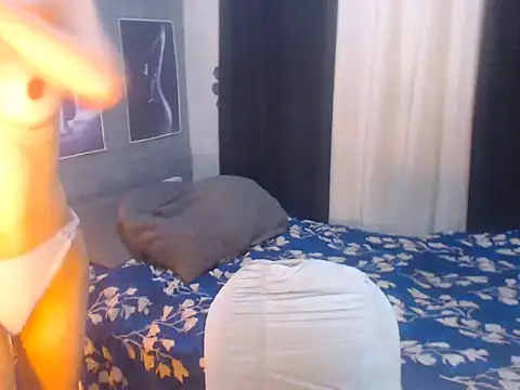 AsianDestroyer online show from December 3, 6:03 am