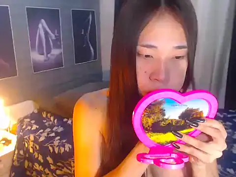 AsianDestroyer online show from October 25, 6:23 am