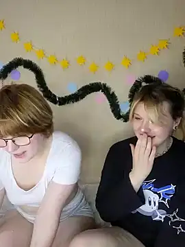 Snapshot of xrixsyx_and_ricky chatting on February 2, 5:12 pm xrixsyx and ricky online show from February 2, 5:12 pm