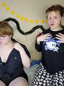 Snapshot of xrixsyx_and_ricky chatting on December 14, 3:50 pm xrixsyx and ricky online show from December 14, 3:50 pm