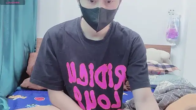 Tchann 22 online show from January 18, 2:59 am