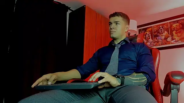 Snapshot of ALPHA_DOMINUS_ chatting on February 12, 4:23 am ALPHA DOMINUS online show from February 12, 4:23 am