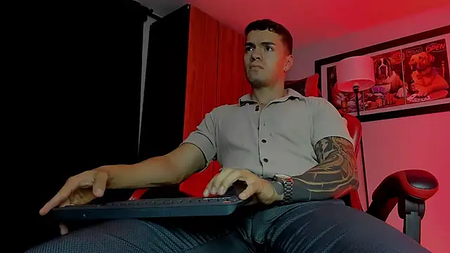 Snapshot of ALPHA_DOMINUS_ chatting on February 15, 4:13 am ALPHA DOMINUS online show from February 15, 4:13 am