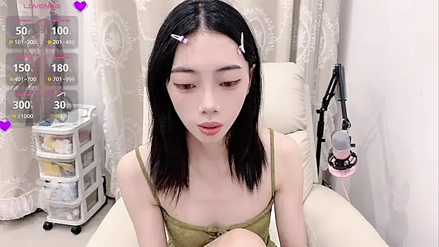 Snapshot of tuantuanle chatting on July 1, 3:34 pm tuantuanle online show from July 1, 3:34 pm