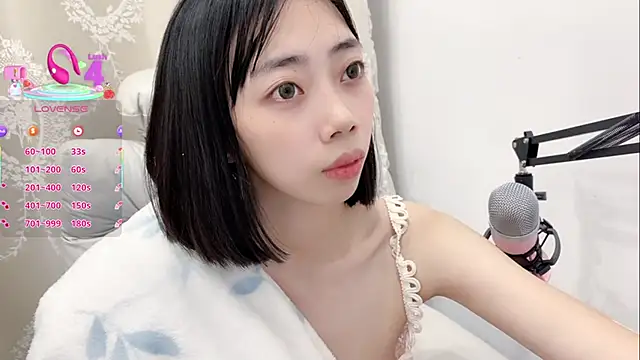 tuantuanle online show from October 12, 2:51 pm